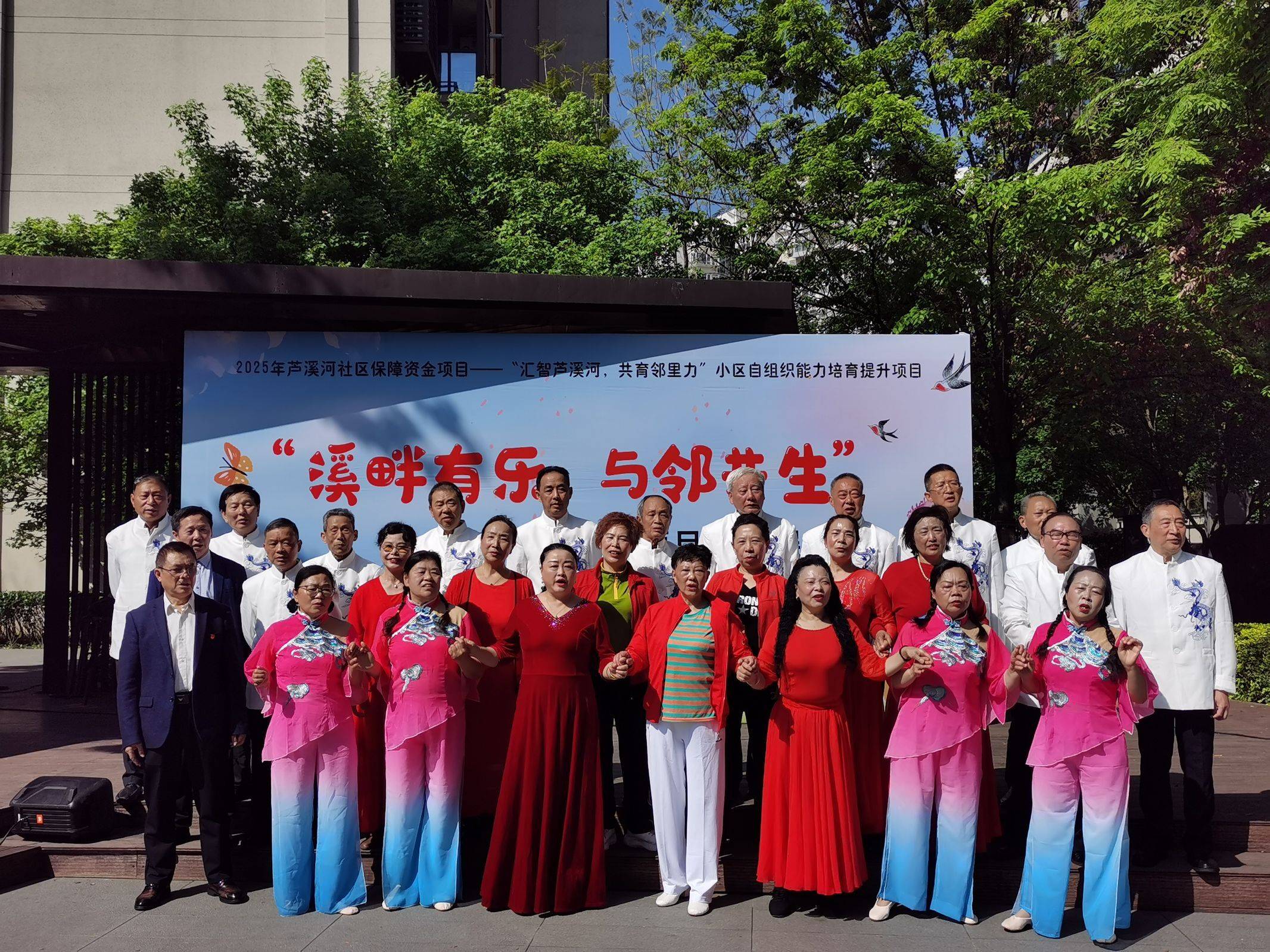 从兴趣到功能 从聚合到赋能(图1)