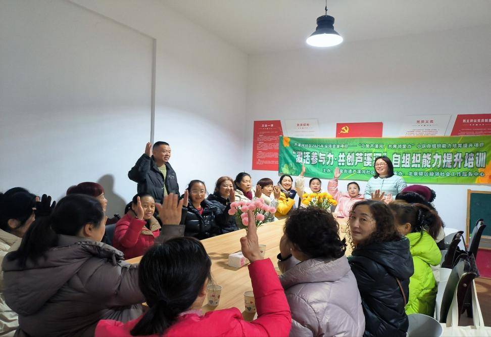 从兴趣到功能 从聚合到赋能(图5)