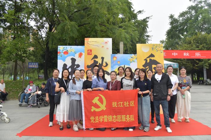 “节韵抚江”结硕果 四时同欢绘和谐  ——抚江社区系列主题活动圆满收官(图4)