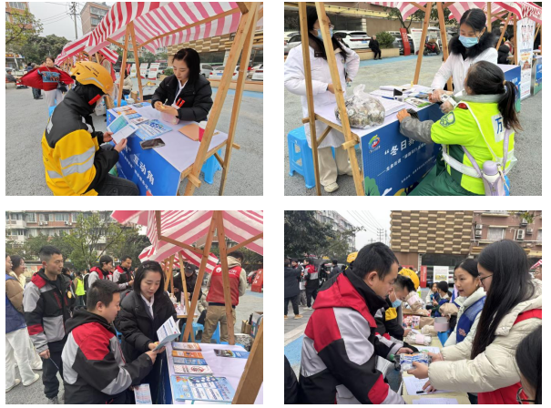驿路骑士展风采 技能节里治城忙  ——“驿路骑行·温情速递”新就业群体技能节(图1)