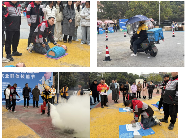 驿路骑士展风采 技能节里治城忙  ——“驿路骑行·温情速递”新就业群体技能节(图4)