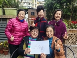 吉福社区“趣绘邻里·吉邻绘福——空间换新计划项目”设计方案制定沟通会(图2)