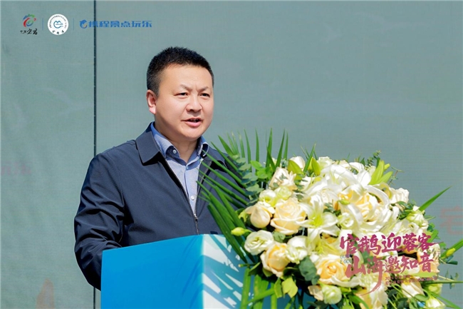 官鹅沟成都推介会成功举办 陇上秘境牵手天府之城(图3)