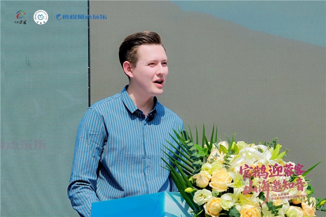 官鹅沟成都推介会成功举办 陇上秘境牵手天府之城(图5)