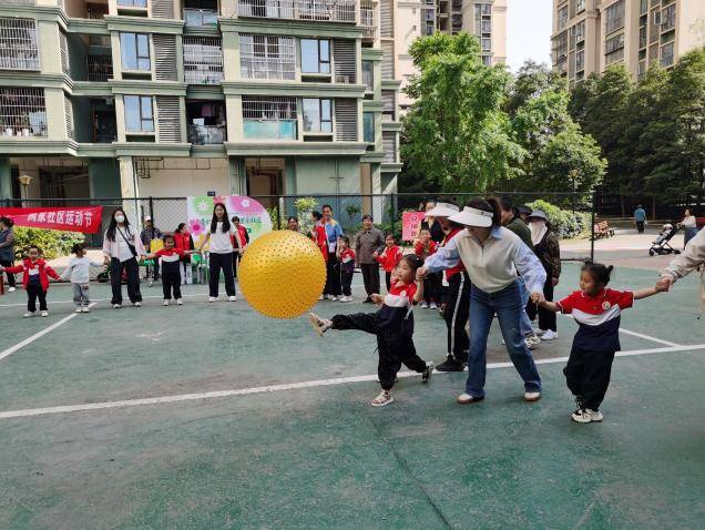 “童趣享运动，邻里乐社区”亲子主题运动活力开赛！阙家社区大小朋友玩嗨啦~ (图3)