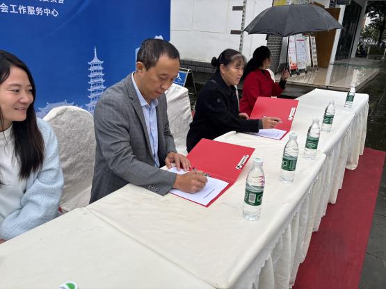 “透明信托 共建美好家园”  ——安西镇月花村信托制物业服务签约仪式(图3)