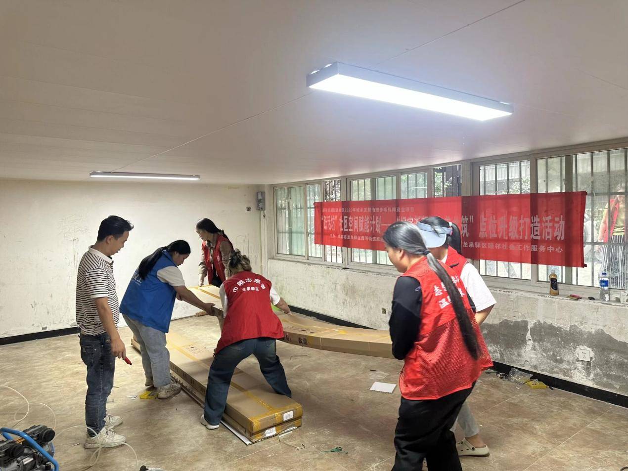 协商绘蓝图，携手变实景：跃进社区构建治理闭环激活社区内生动力 (图5)