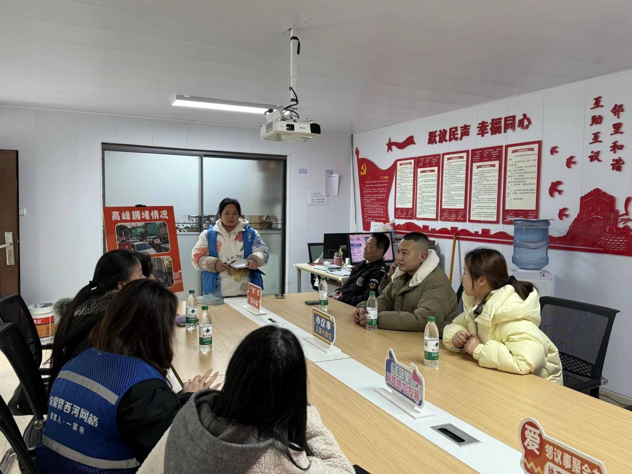 协商绘蓝图，携手变实景：跃进社区构建治理闭环激活社区内生动力 (图2)