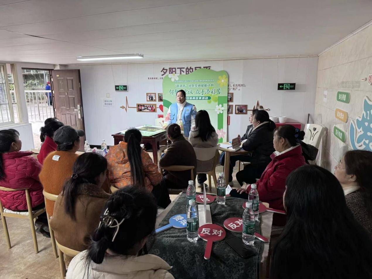 协商绘蓝图，携手变实景：跃进社区构建治理闭环激活社区内生动力 (图3)