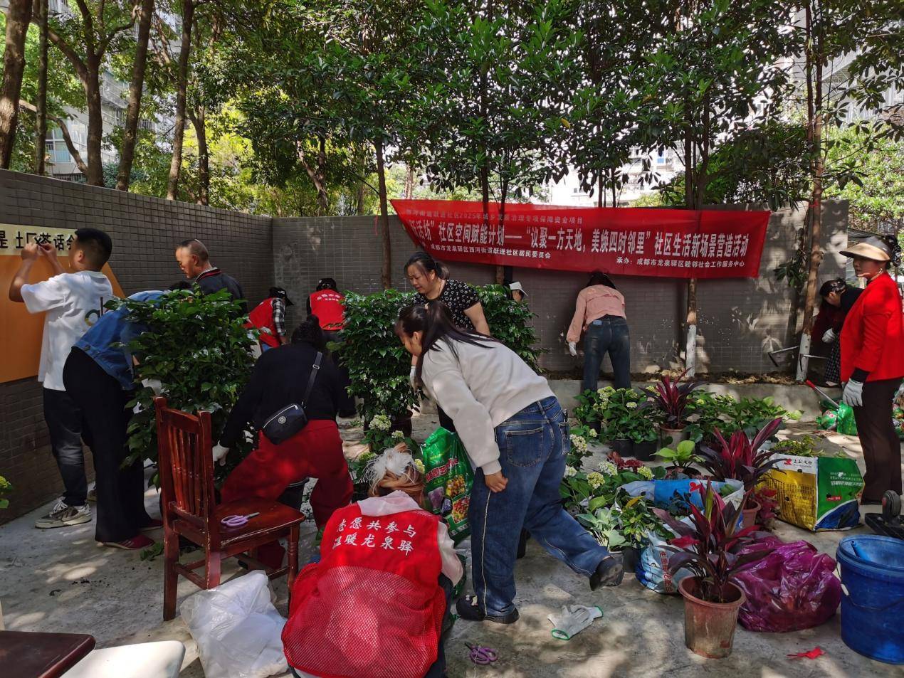 协商绘蓝图，携手变实景：跃进社区构建治理闭环激活社区内生动力 (图8)