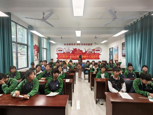 图片4.png