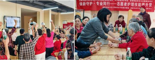 永宁街道慈善助老项目迎来收官   构建可持续养老服务生态圈(图2)