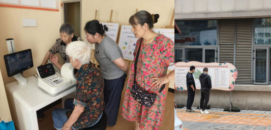 永宁街道慈善助老项目迎来收官   构建可持续养老服务生态圈(图5)