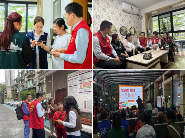 邻里换出“新活法”，老街坊过上“新生活” ——成华区水碾河路北社区的“拾光换享”治理记(图3)