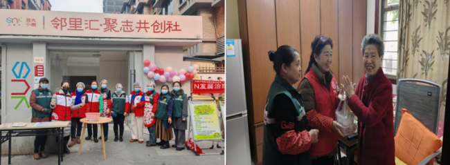 邻里换出“新活法”，老街坊过上“新生活” ——成华区水碾河路北社区的“拾光换享”治理记(图14)