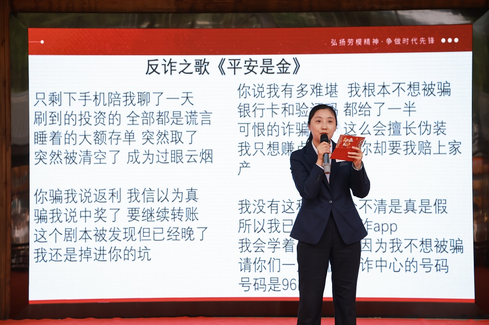 “五一劳动美·共建幸福家”西南街社区项目成果展示热闹开展(图2)