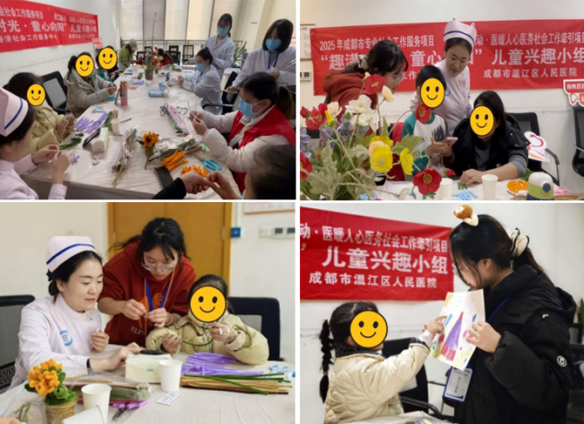 当医院遇见社工：三个小组，三种陪伴，同一份温暖(图1)