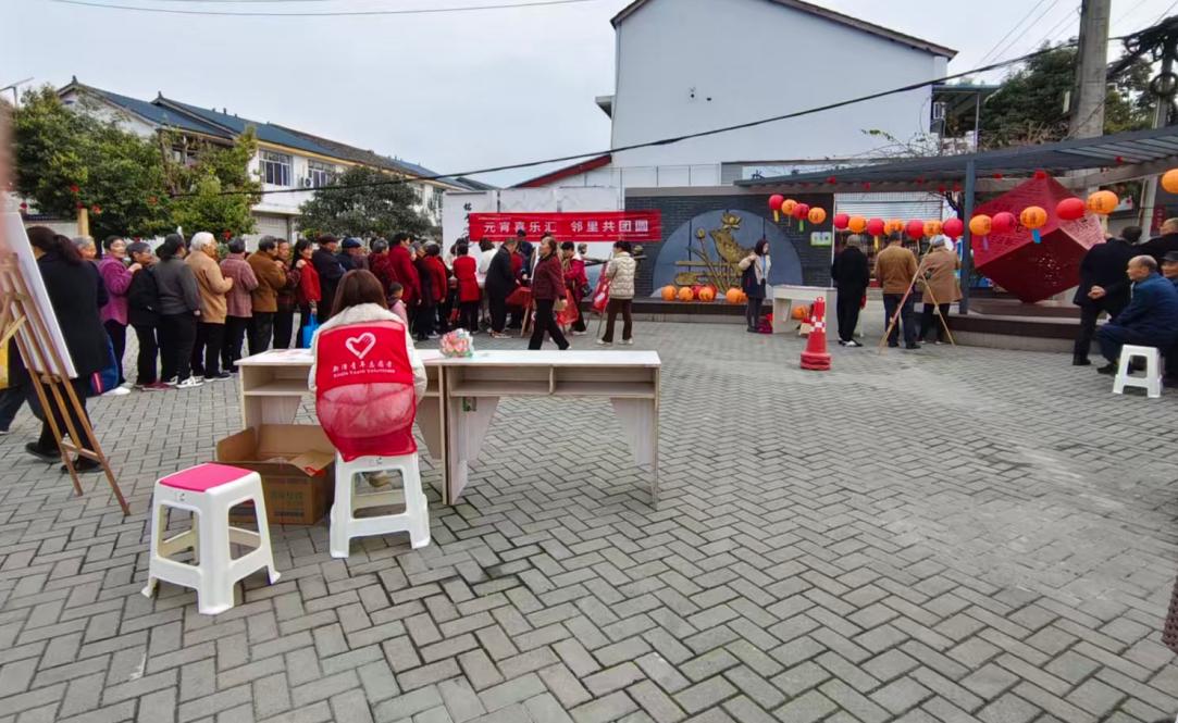 元宵喜乐汇·邻里共团圆 社区开展元宵节主题活动(图2)