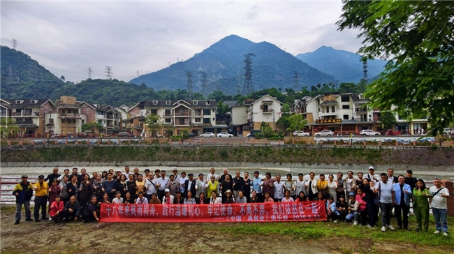 骆青敏受邀参加2026世界品牌莫干山大会汲取品牌智慧弘扬中华文化(图2)