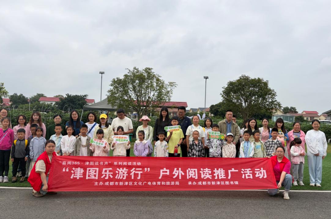 “津图乐游行”活动回顾丨探秘智慧农业， 乐享蓝莓采摘(图4)