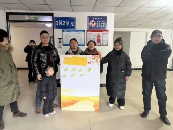 腾出空间，议出温度：和悦家园的架空层，从“挤满车”到“坐下来”(图2)