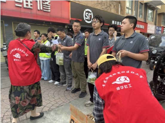 巧手编清风，同心送清凉——昭觉社区开展520邻里融合行动(图4)
