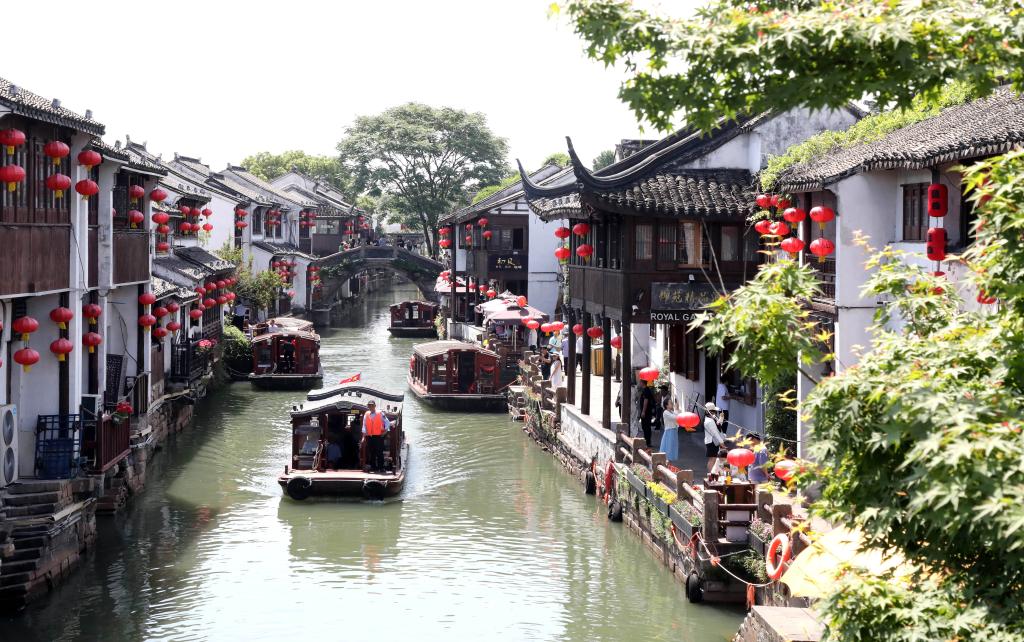 文旅深融 激活强国澎湃动能(图2)