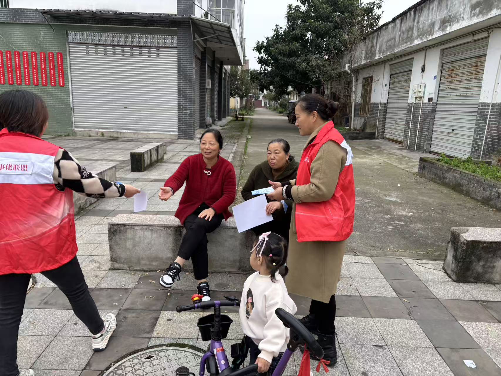 暖冬护家园,火电安全行 —花碑社区开展冬季用电用气安全宣传活动(图5) 暖冬护家园,火电安全行 —花碑社区开展冬季用电用气安全宣传活动(图5)