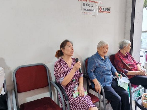 聚策共议·善治兴堰——古堰社区党建引领居民自治能力提升项目(图8)
