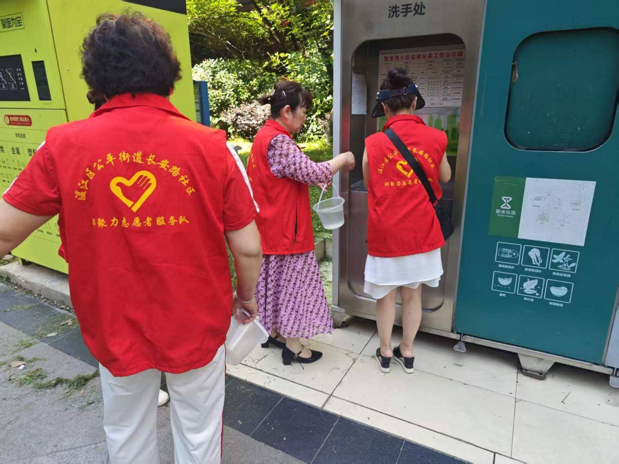 “回收焕新生,分类新时尚” 长安路社区开展清洁从我做起 共享宜居生活 环境提升暨垃圾分类主题行动 (图3) 文章配图-1
