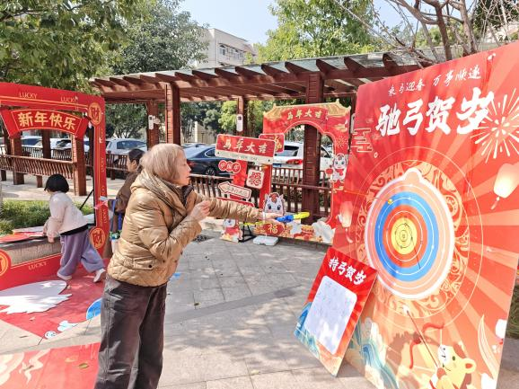 图片3.png
