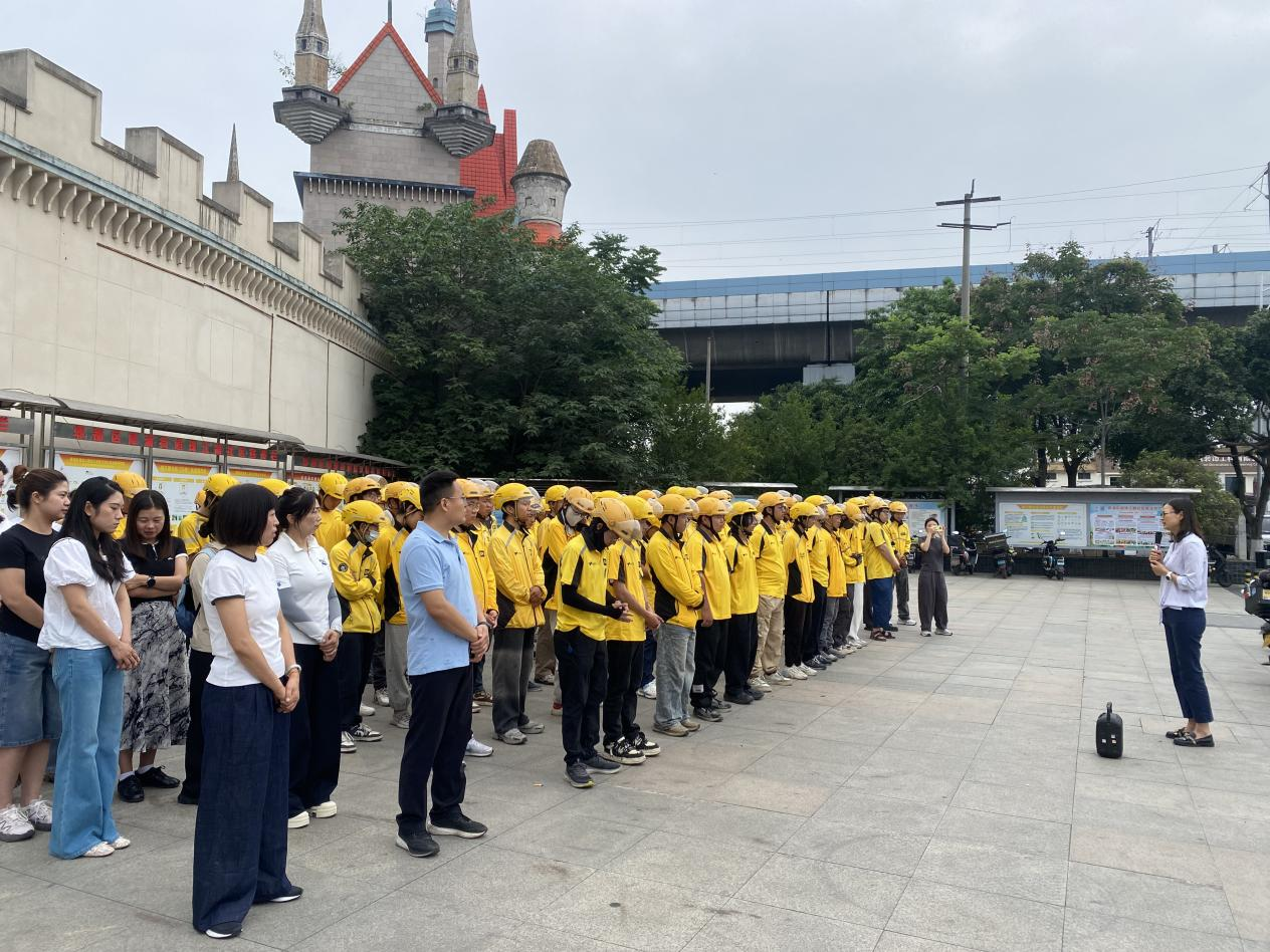 犀浦街道召开新就业群体志愿服务队成立仪式暨推进社区治理联席会(图1) 图片1.png