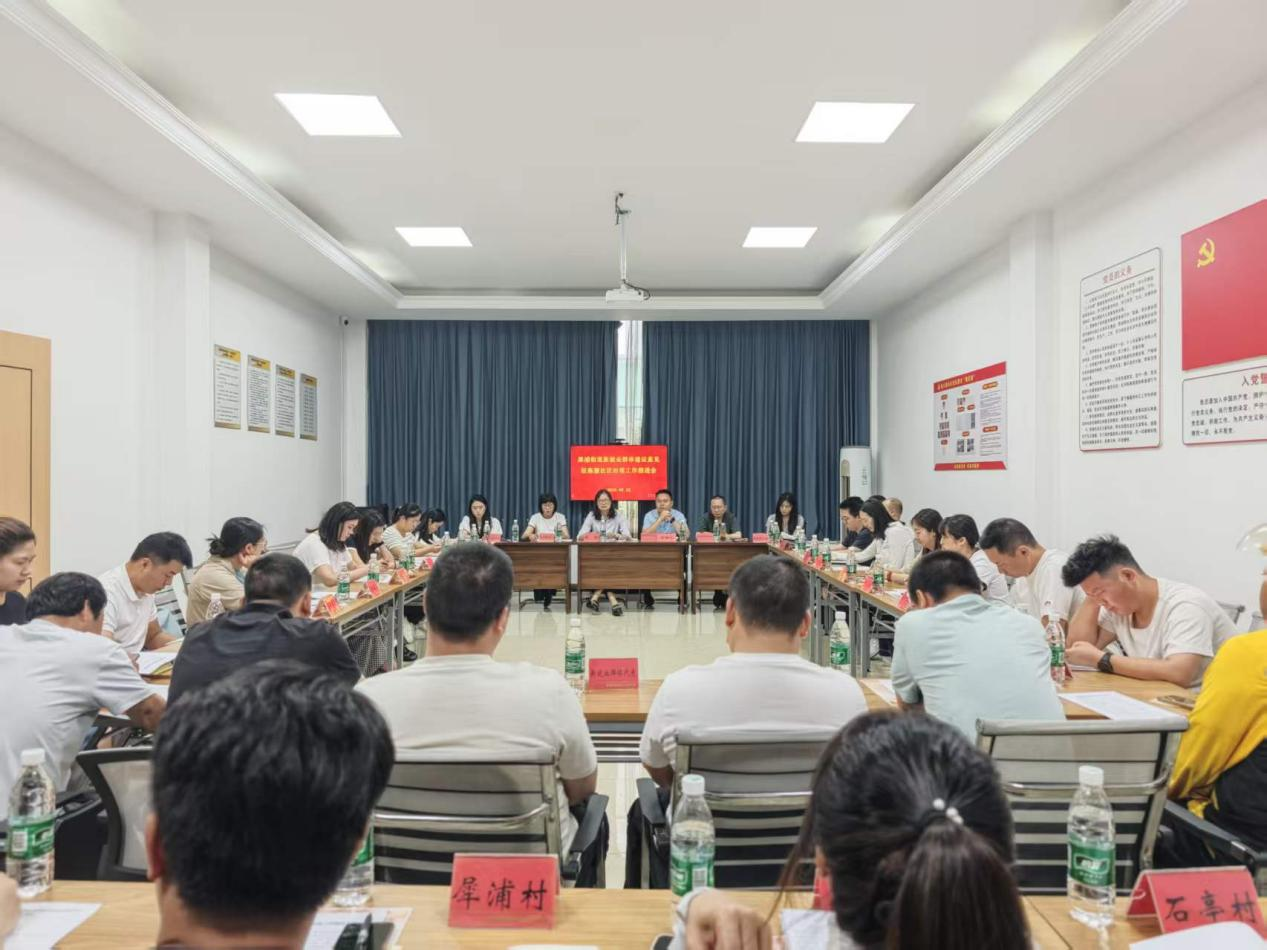 犀浦街道召开新就业群体志愿服务队成立仪式暨推进社区治理联席会(图4) 图片4.png