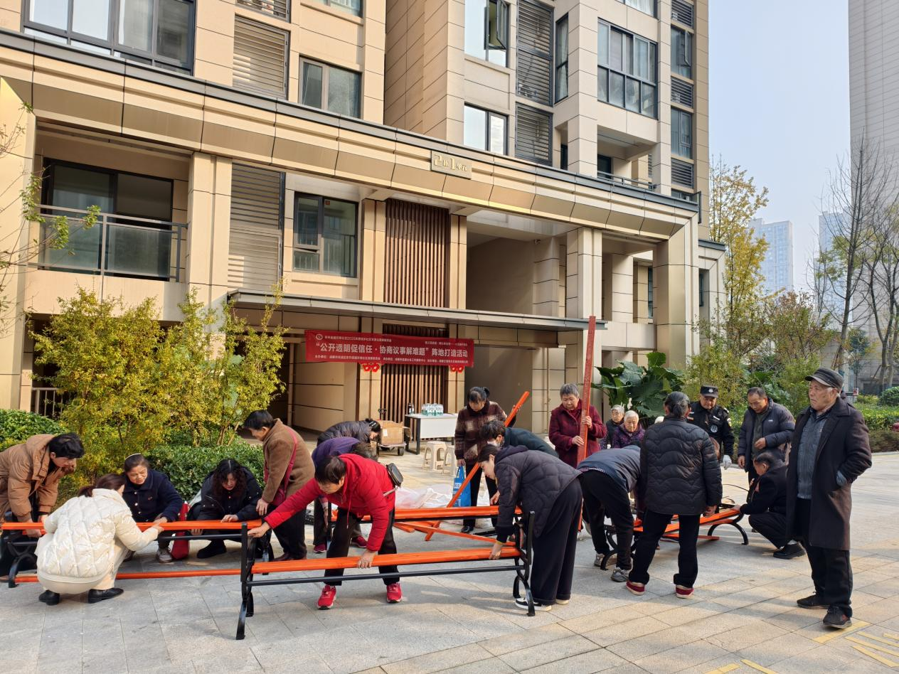 从“信义种子”到“共治森林”——双巷社区永乐花苑小区治理的蝶变之路(图1) 图片5.png