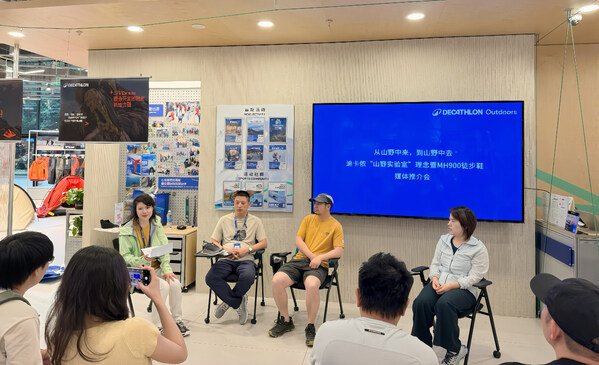 5万次弯折、1,000公里实测，迪卡侬以真实山野定义MH900徒步鞋(图1)