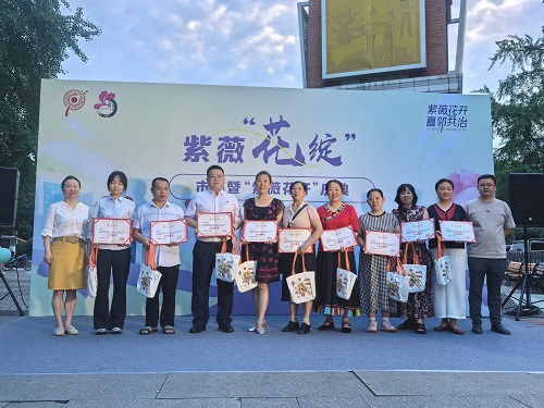 微信图片_2026-05-30_145936_247.jpg