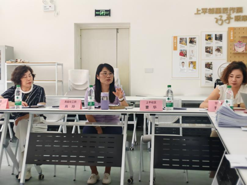 南城街道上平社区“贴心关爱型”服务项目中期工作推进暨指导会圆满完成(图5) 南城街道上平社区“贴心关爱型”服务项目中期工作推进暨指导会圆满完成(图5)