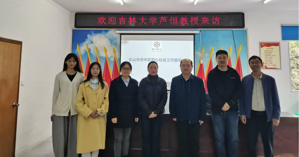 社区民族社会工作案例 ——党建引领下钓鱼台社区多民族互嵌融合的实践探索(图7)