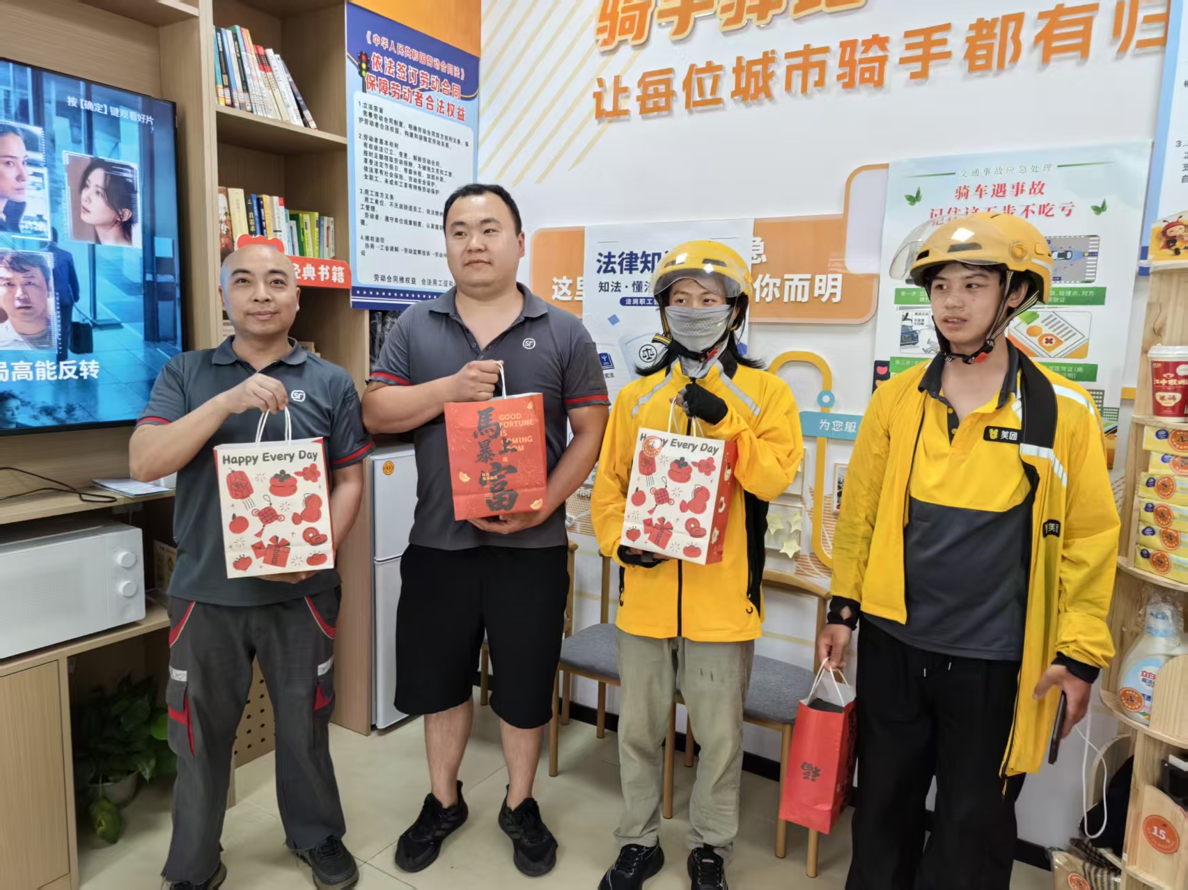 微信图片_2026-06-04_121317_247.jpg
