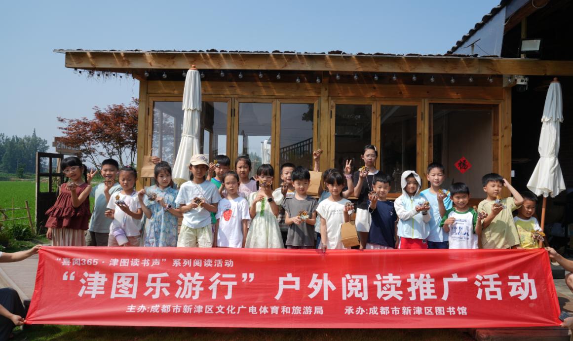 活动回顾 | 观藏珍果 手造自然(图1) 活动回顾 | 观藏珍果 手造自然(图1)