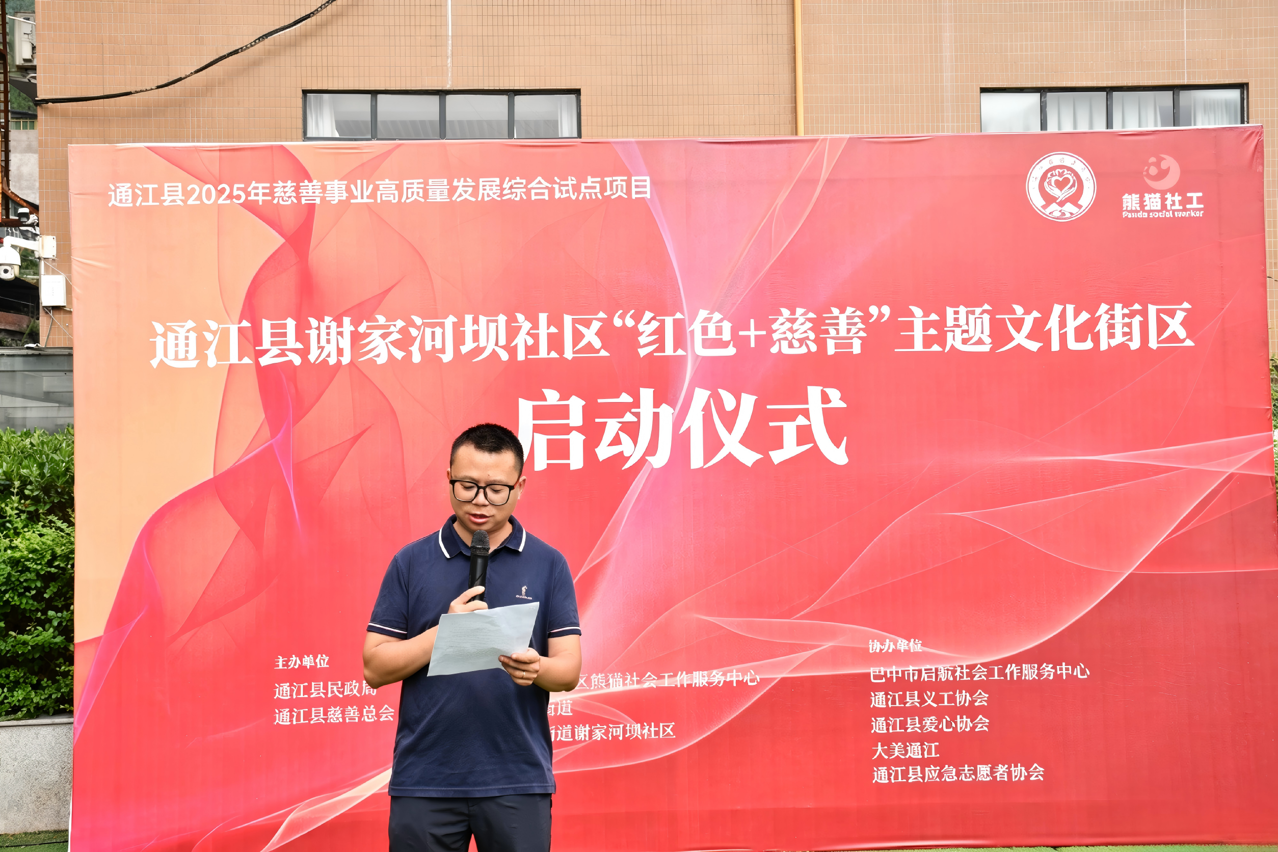 b396f2ad3df2e14ff17b89a2a61b948d.png