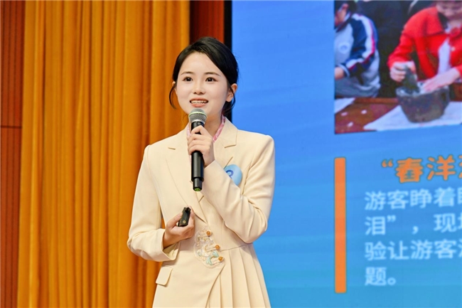 “奋进‘十五五’ 续写新篇章”——2026年“理响大邑·雪山讲堂”第五届理论宣讲大赛决赛圆满落幕(图3) “奋进‘十五五’ 续写新篇章”——2026年“理响大邑·雪山讲堂”第五届理论宣讲大赛决赛圆满落幕(图3)