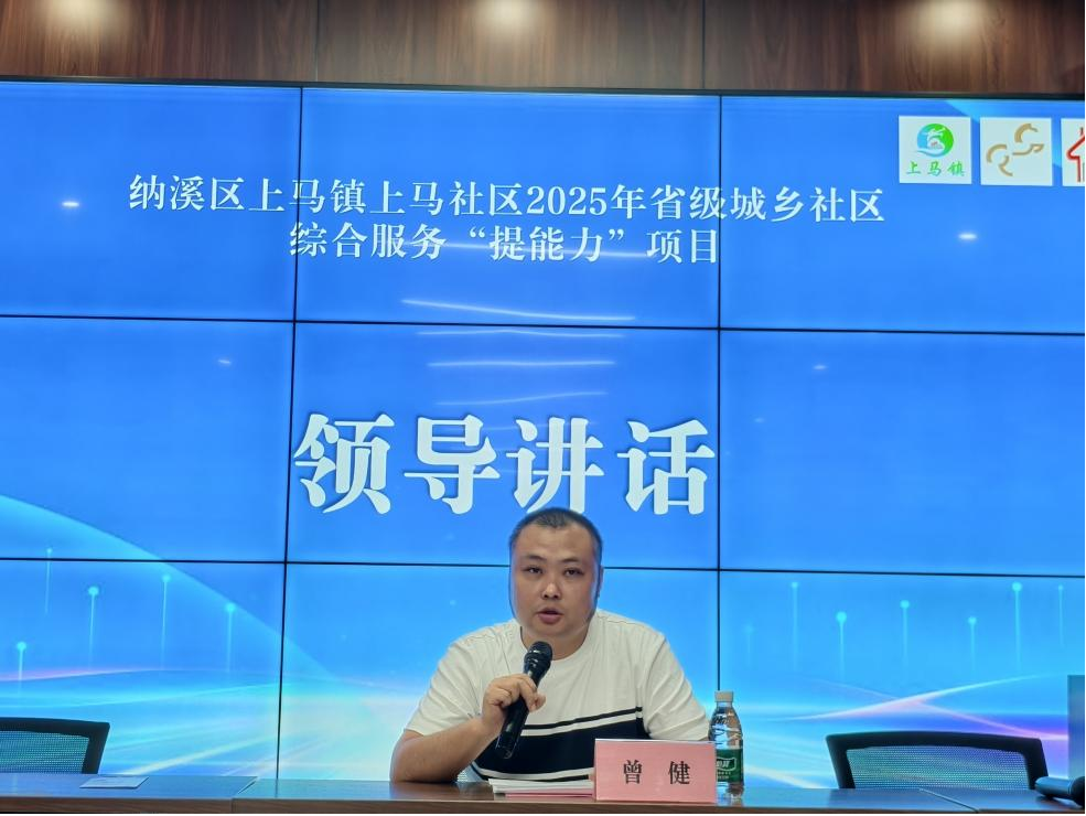 图片8.png 图片8.png