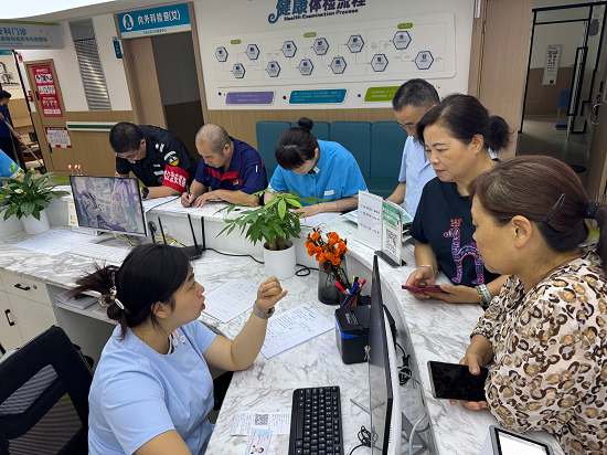 喜树路社区推出新就业群体专属体检服务 以精准暖新举措夯实基层治理温度(图3) 图片15.png