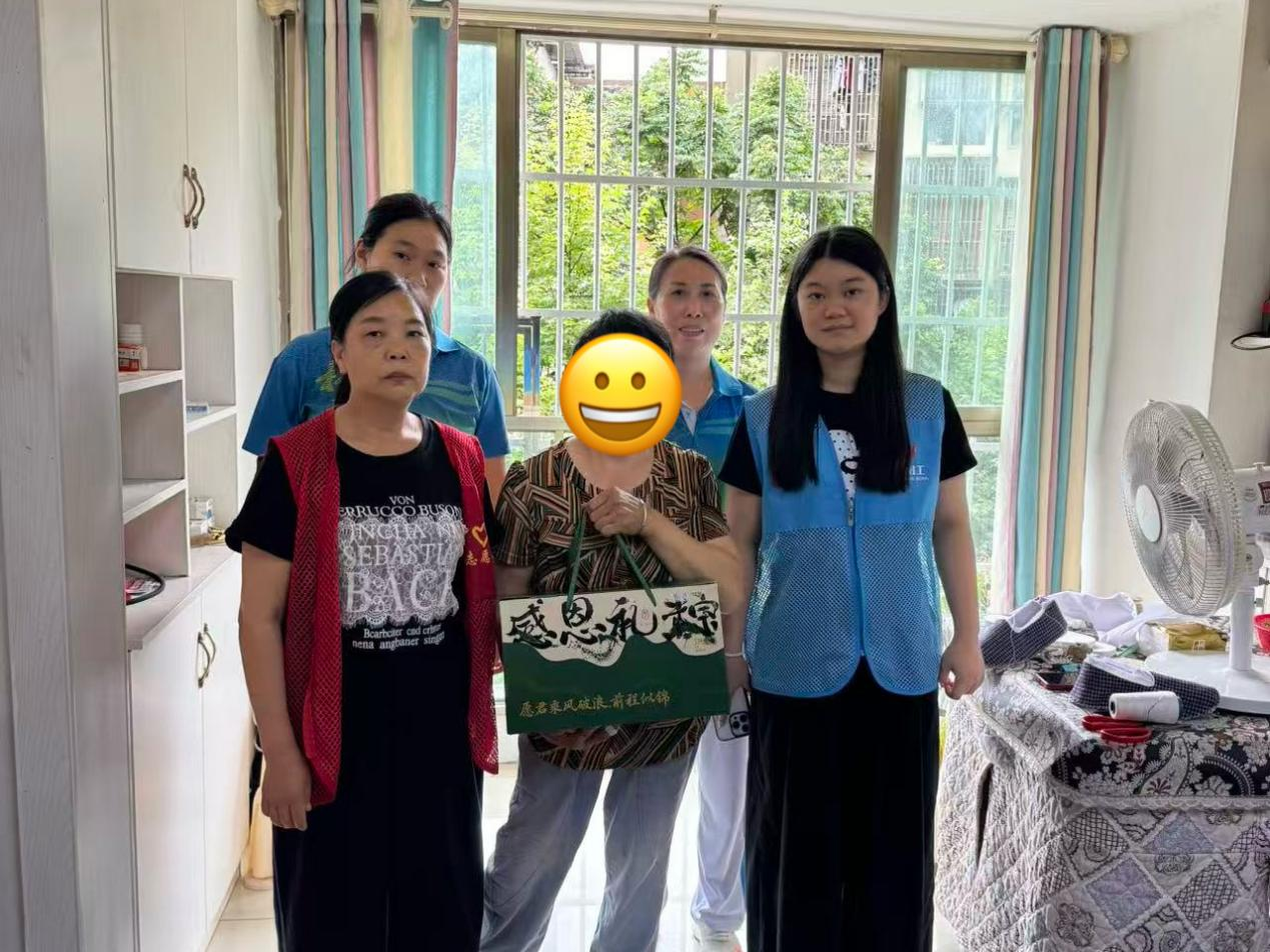图片24.png
