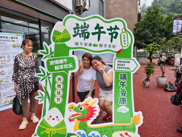 图片29.png