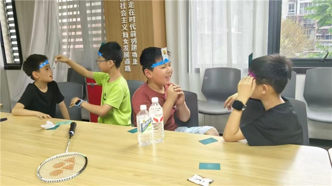 解锁情绪密码 做情绪小主人！(图6)