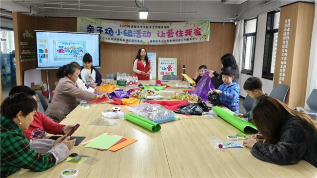 以爱赋能沟通 共育温暖家庭|“让爱住我家”亲子成长小组活动(图2) 以爱赋能沟通 共育温暖家庭|“让爱住我家”亲子成长小组活动(图2)