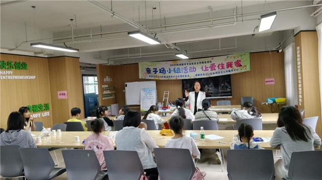 以爱赋能沟通 共育温暖家庭|“让爱住我家”亲子成长小组活动(图4) 以爱赋能沟通 共育温暖家庭|“让爱住我家”亲子成长小组活动(图4)