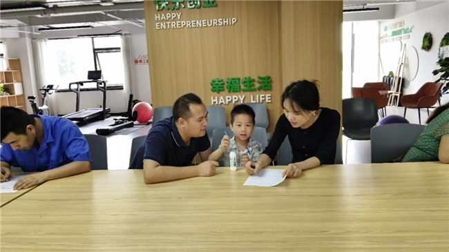 以爱赋能沟通 共育温暖家庭|“让爱住我家”亲子成长小组活动(图11) 以爱赋能沟通 共育温暖家庭|“让爱住我家”亲子成长小组活动(图11)